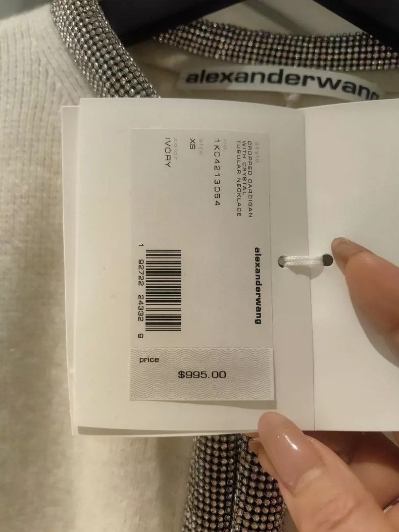 Alexander Wang Alexander Wang White Knit Cardigan Size XS / US 0-2 / IT 36-38 - 3 Thumbnail