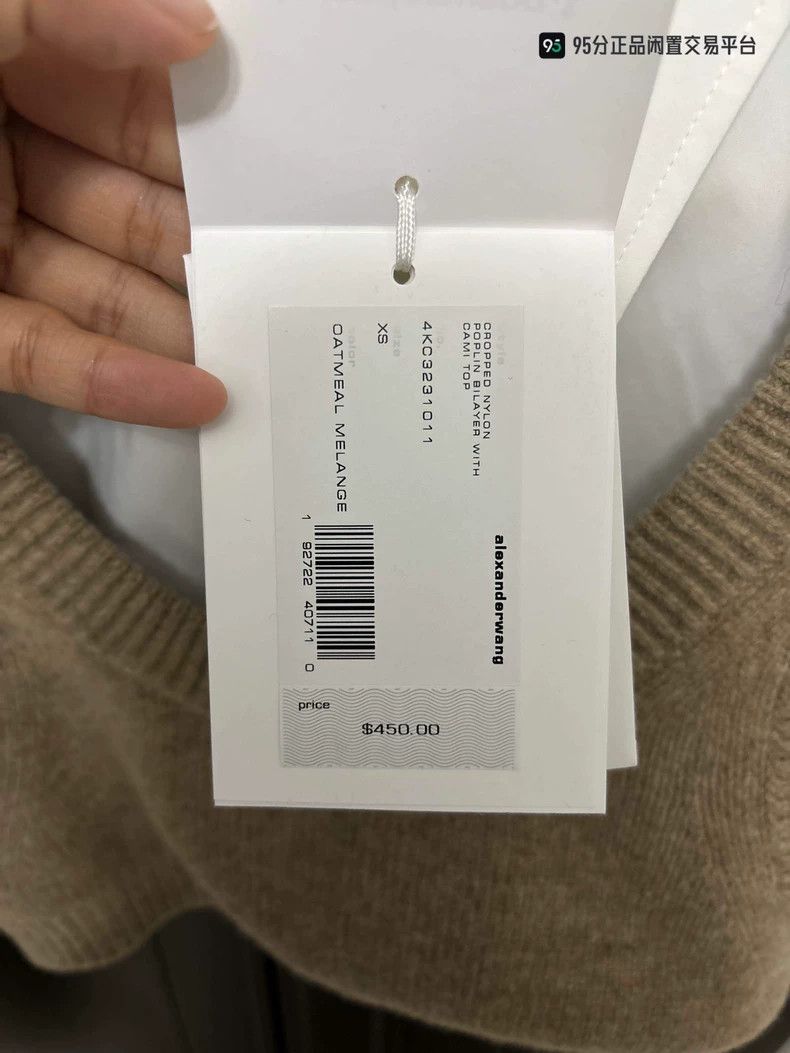 Alexander Wang Alexander Wang Knit Shirt Layered Top Size XS / US 0-2 / IT 36-38 - 5 Thumbnail
