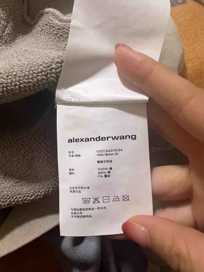 Alexander Wang Alexanderwang embossed milk tea color hoodie Size S / US 4 / IT 40 - 4 Thumbnail