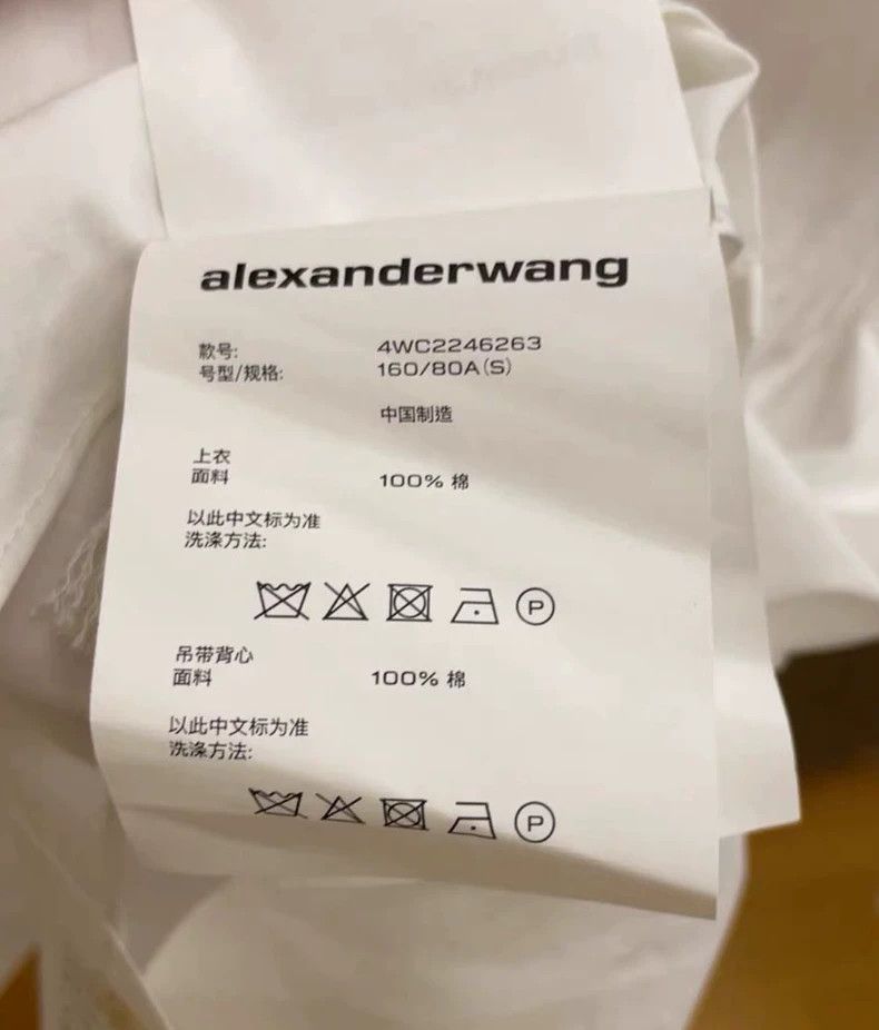 Alexander Wang Alexander Wang White Two-Piece Dress Size S / US 4 / IT 40 - 4 Thumbnail