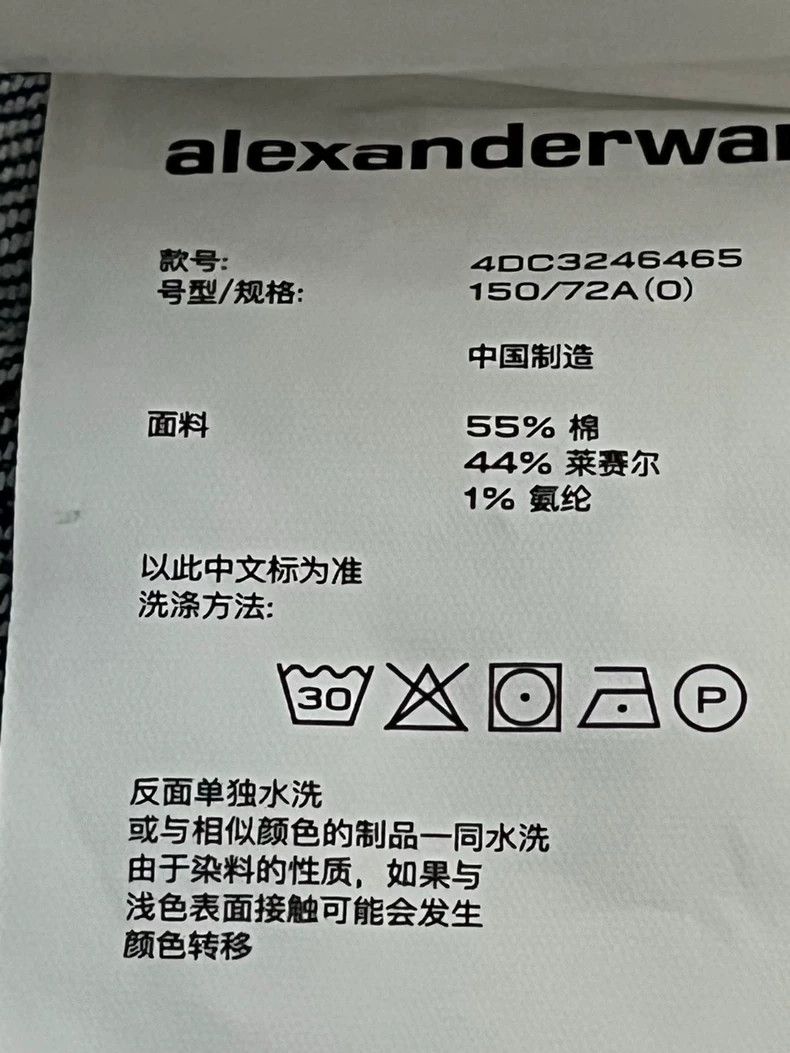 Alexander Wang Alexander Wang Blue Denim Mini Skirt Size 24" / US 00 / IT 34 - 9 Thumbnail