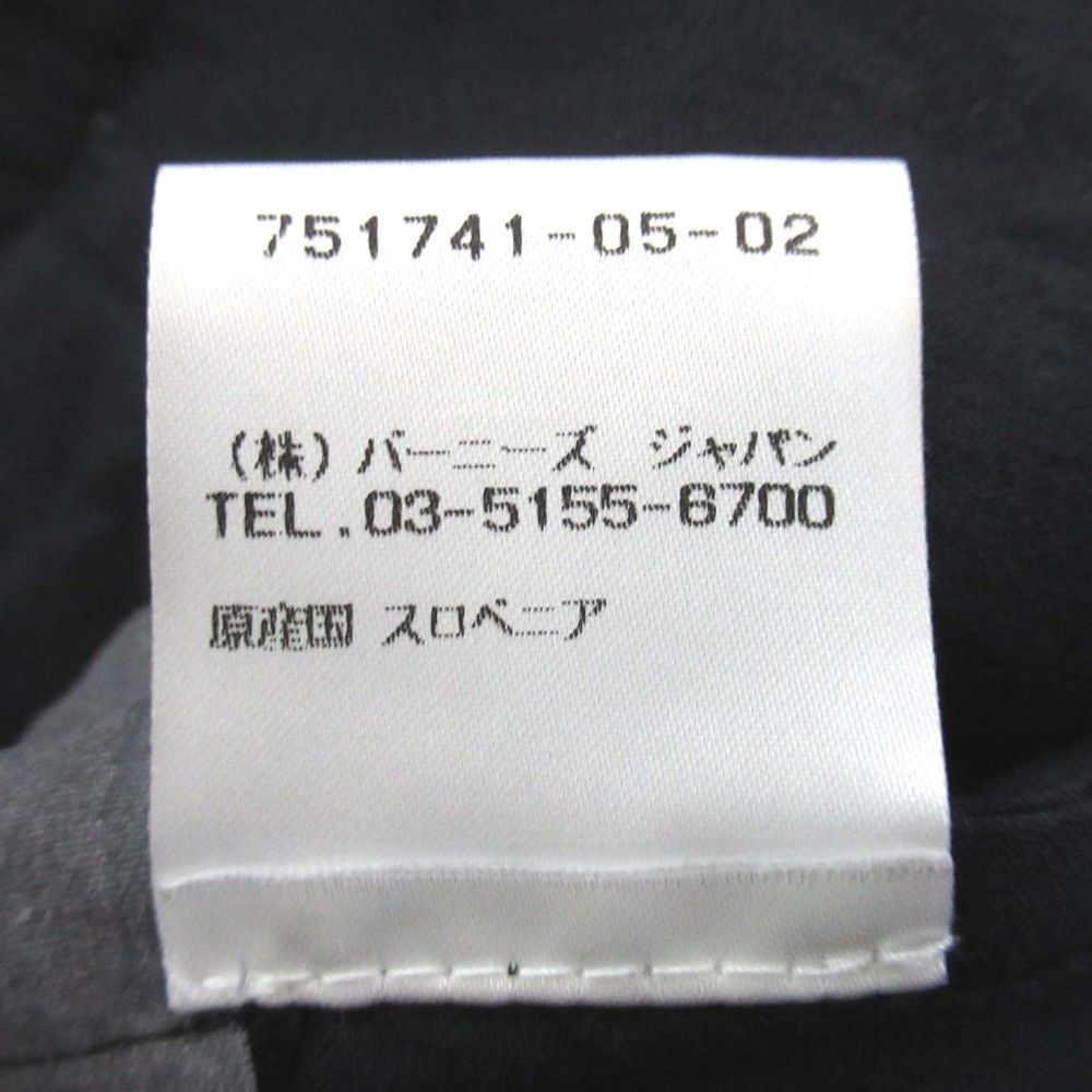 Other Other Dries Van Noten Cotton Tailored Jacket Cotton Outerwear DUTY FREE for USA Size ONE SIZE - 10 Thumbnail
