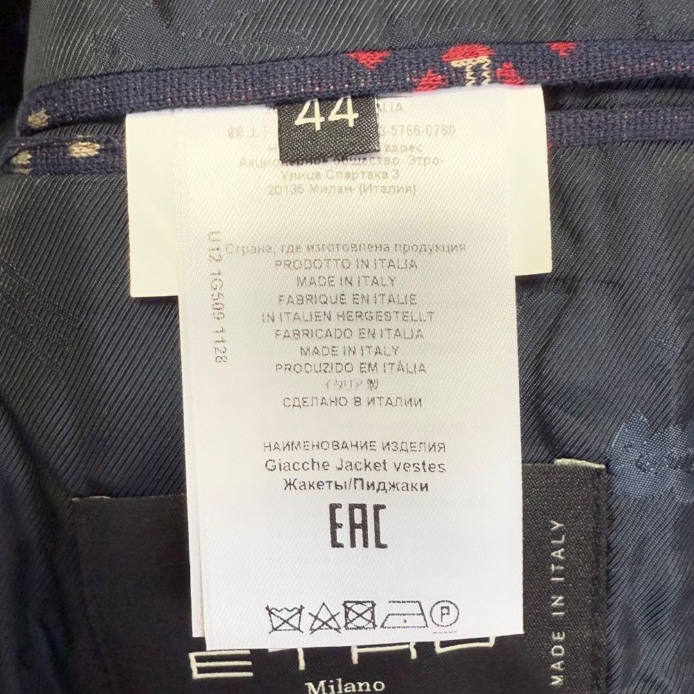 Other Other Etro Jacquard Tailored Jacket Others Outerwear Size ONE SIZE - 8 Thumbnail