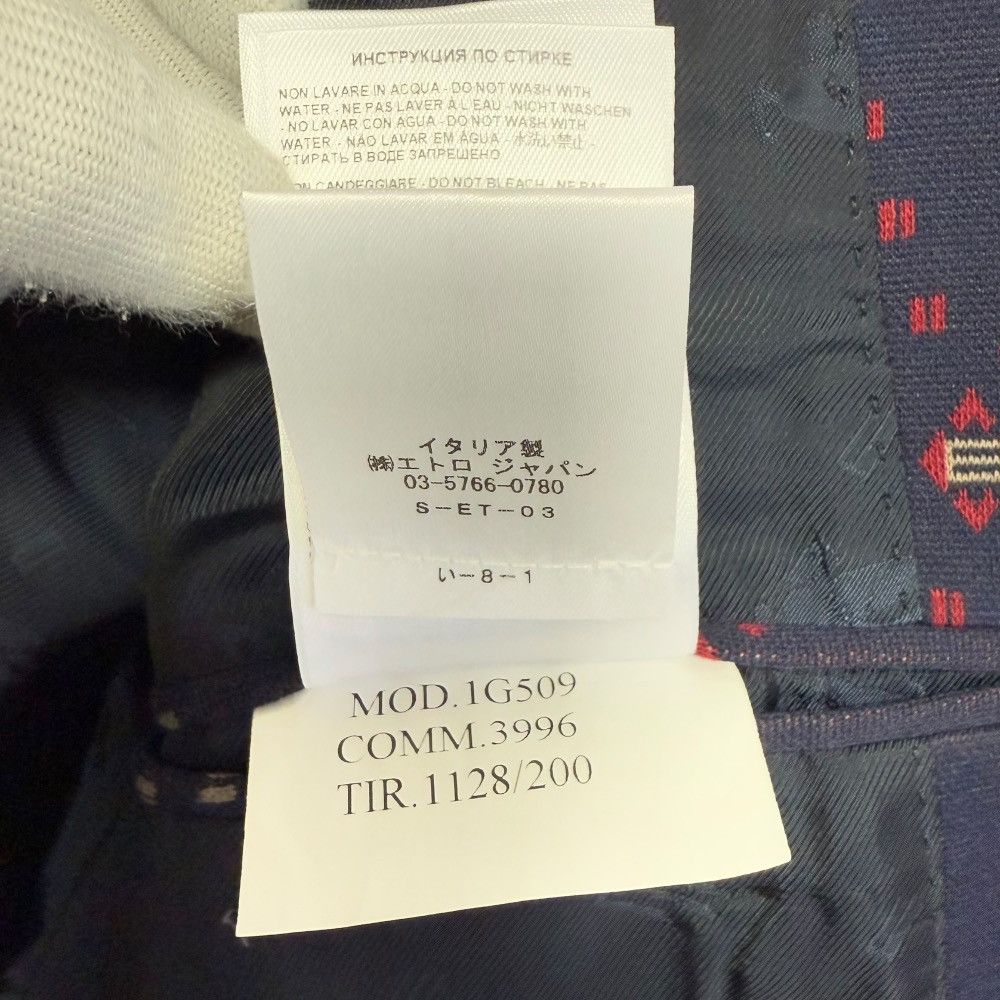 Other Other Etro Jacquard Tailored Jacket Others Outerwear Size ONE SIZE - 11 Thumbnail