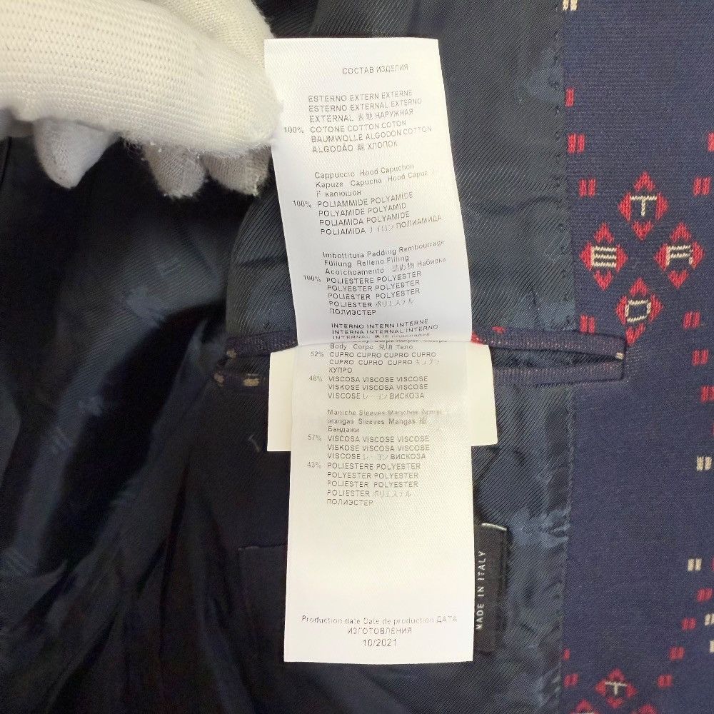 Other Other Etro Jacquard Tailored Jacket Others Outerwear Size ONE SIZE - 10 Thumbnail