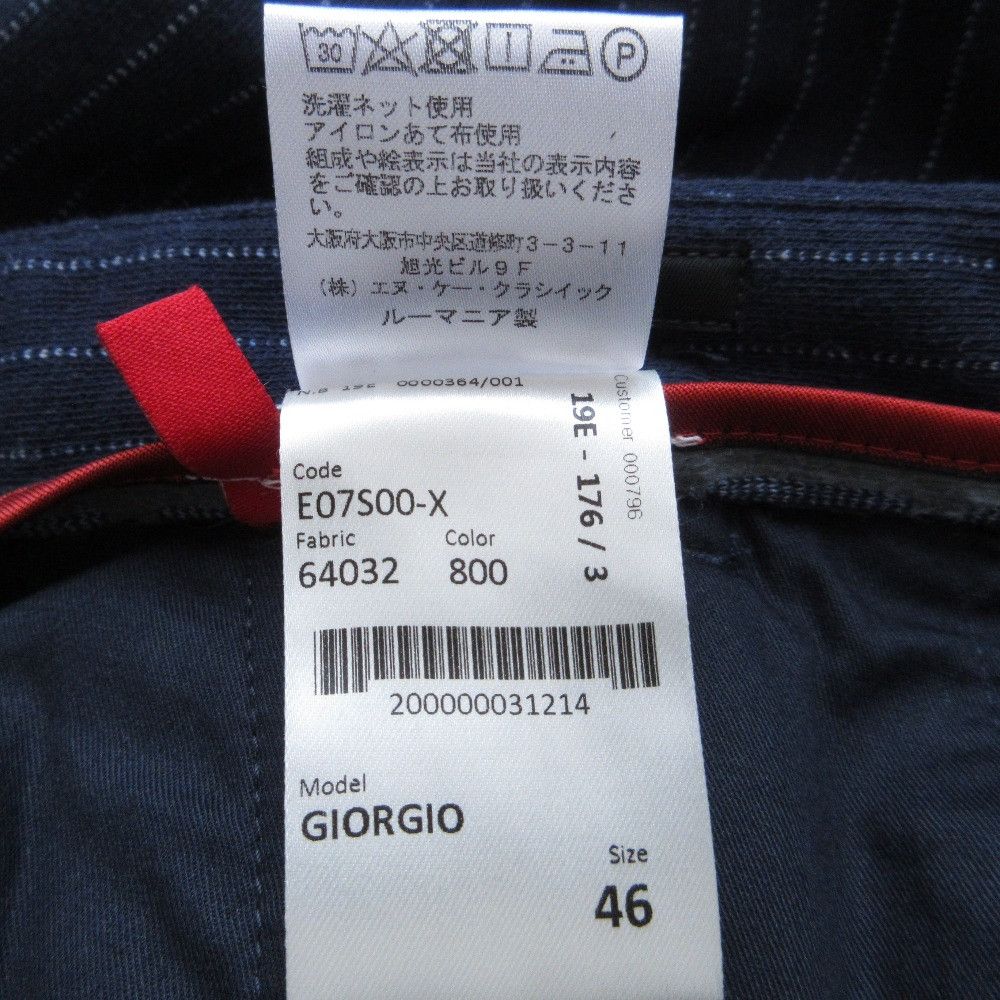 Other Other GTA GIORGIO Stretch Stripe Pants Others Pants DUTY FREE for USA Size ONE SIZE - 10 Thumbnail