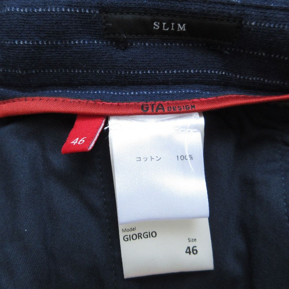 Other Other GTA GIORGIO Stretch Stripe Pants Others Pants DUTY FREE for USA Size ONE SIZE - 9 Thumbnail
