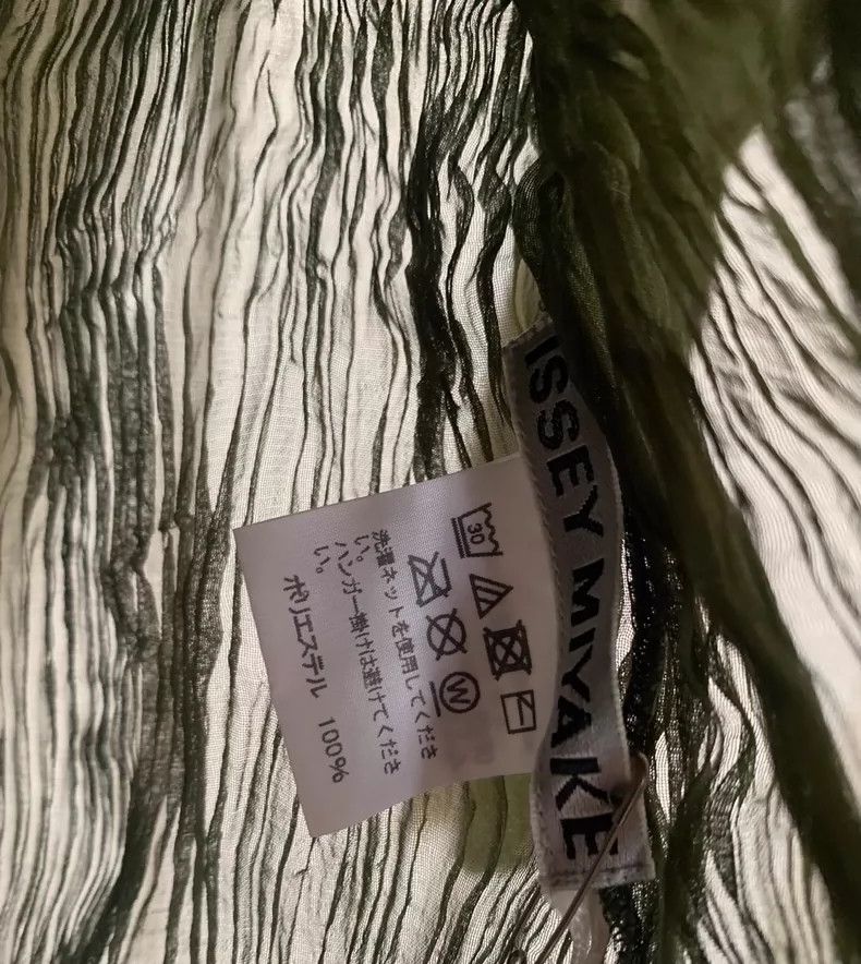 Issey Miyake Issey Miyake Pleated Mock Neck Top - dmc Size US S / EU 44-46 / 1 - 2 Thumbnail