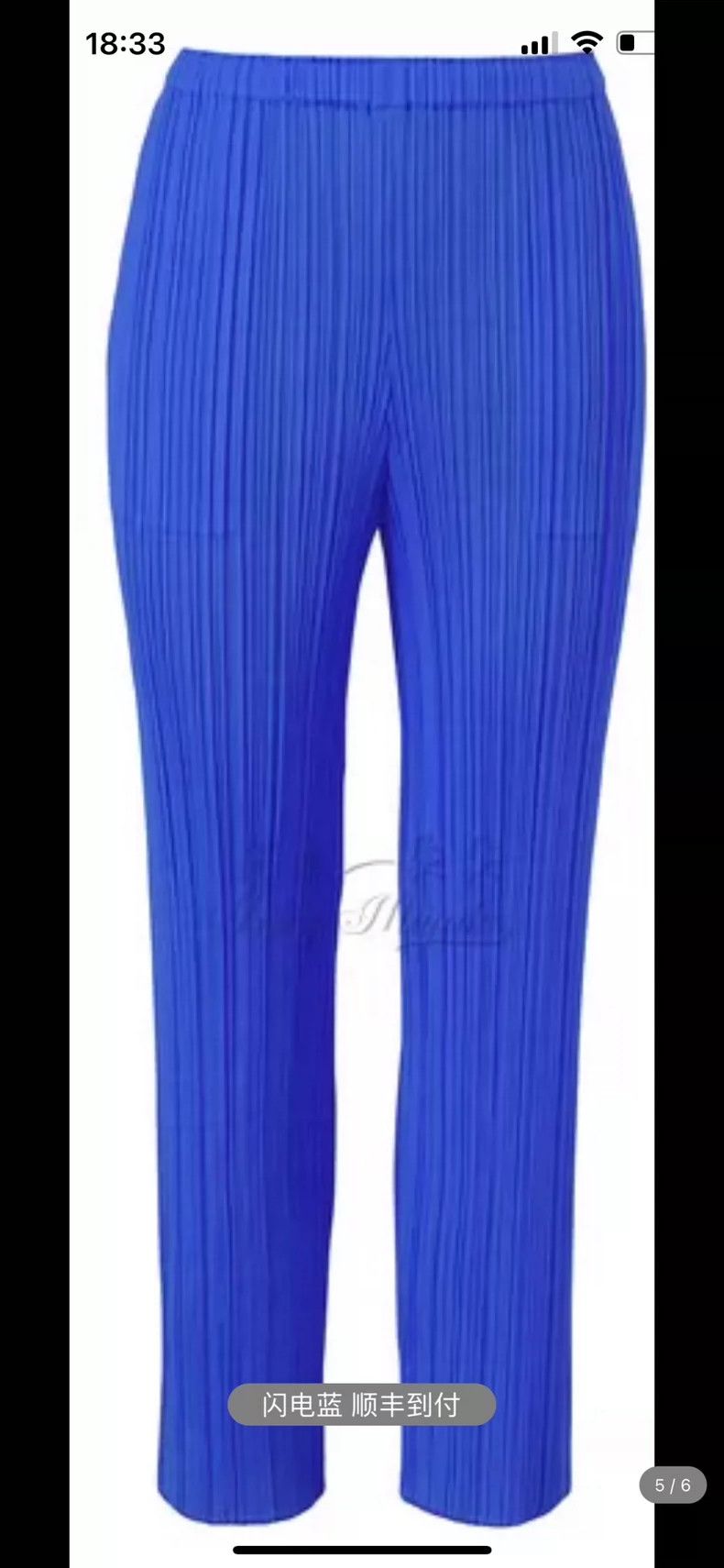 Issey Miyake Issey Miyake Pleated Blue Casual Pants - dmc Size US 32 / EU 48 - 4 Thumbnail