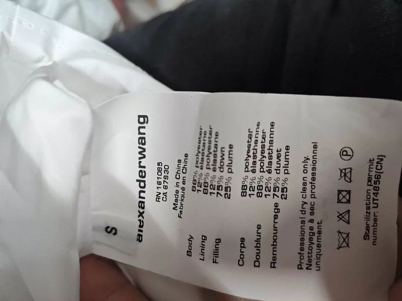 Alexander Wang Short Logo Hooded Down Jacket