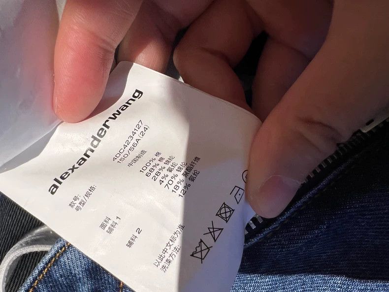 Alexander Wang Alexanderwang Women's Exposed Underwear Jeans Size 24" / US 00 / IT 34 - 9 Thumbnail
