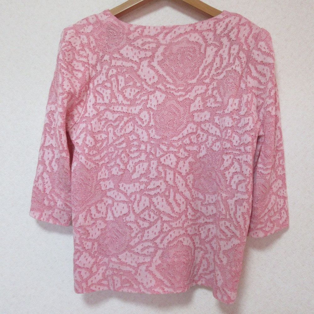 Other Other Toyoko Saito Allover Pattern Half Sleeve Blouse Others Tops Size ONE SIZE - 2 Thumbnail