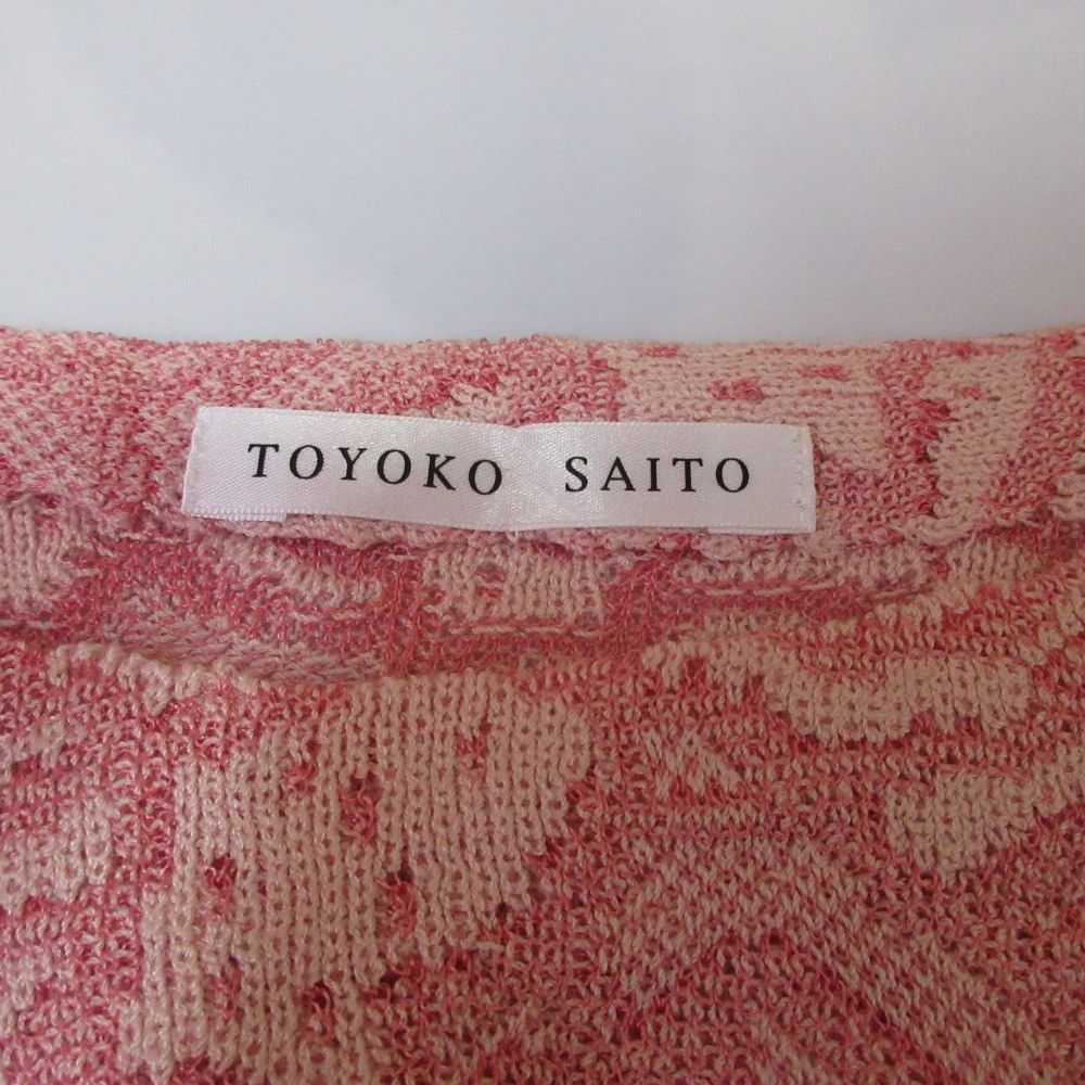 Other Other Toyoko Saito Allover Pattern Half Sleeve Blouse Others Tops Size ONE SIZE - 5 Thumbnail