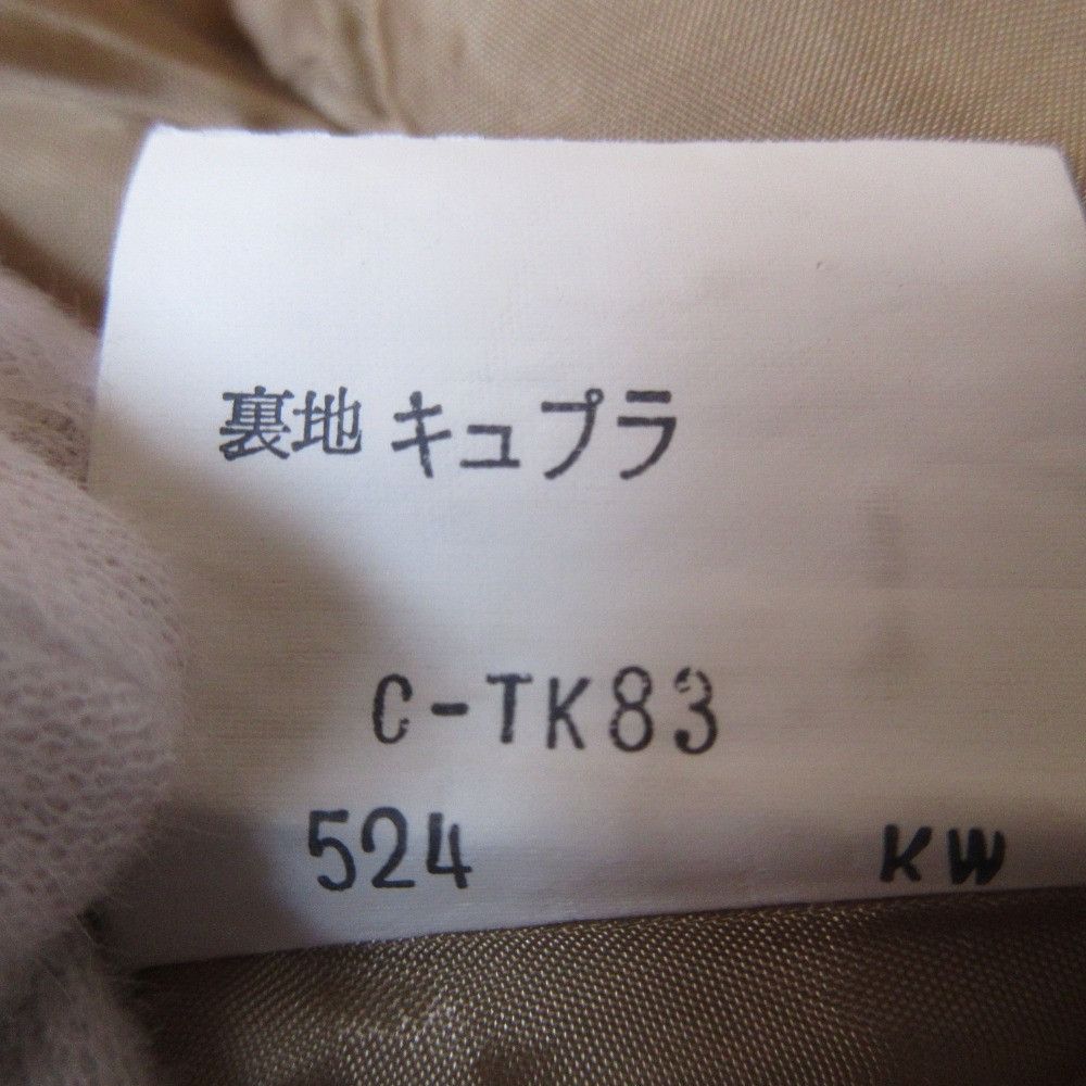 Burberry Burberry Burberry Flare Skirt Others Skirts 11AB2 DUTY FREE for USA Size ONE SIZE - 6 Thumbnail