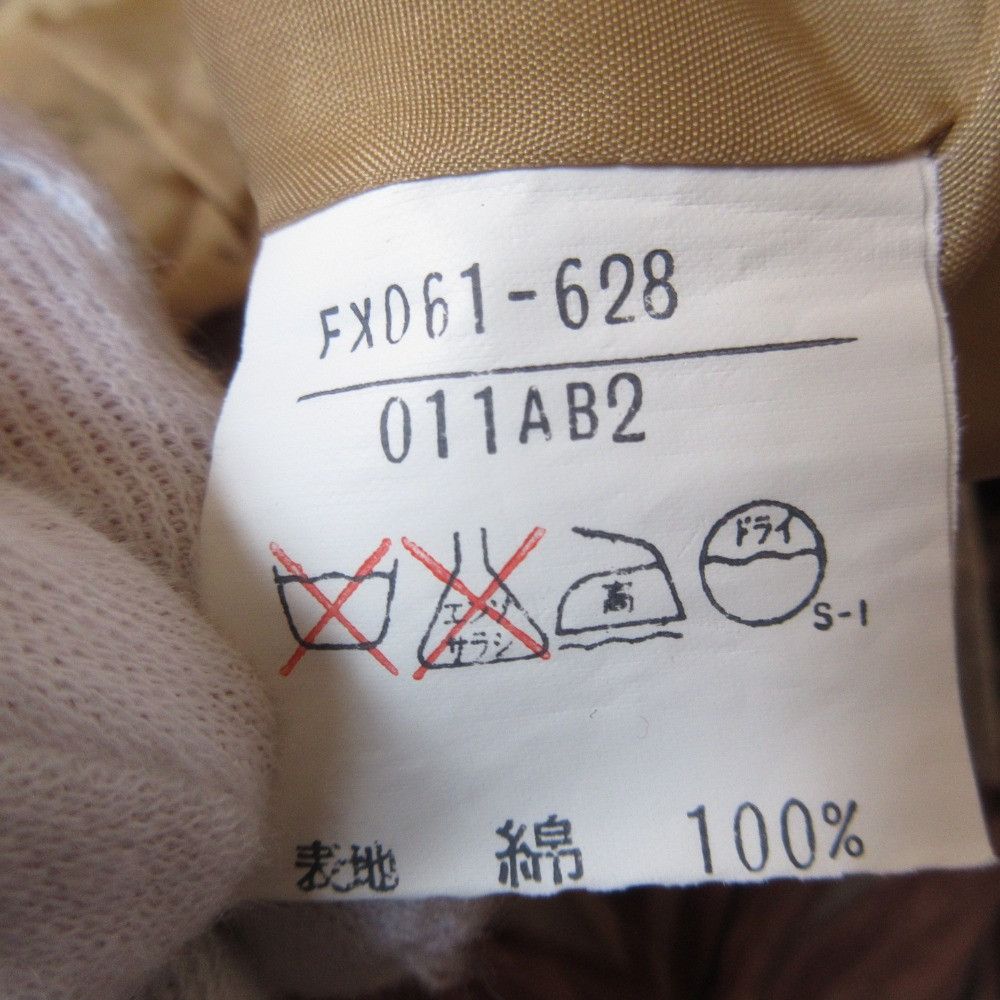 Burberry Burberry Burberry Flare Skirt Others Skirts 11AB2 DUTY FREE for USA Size ONE SIZE - 5 Thumbnail