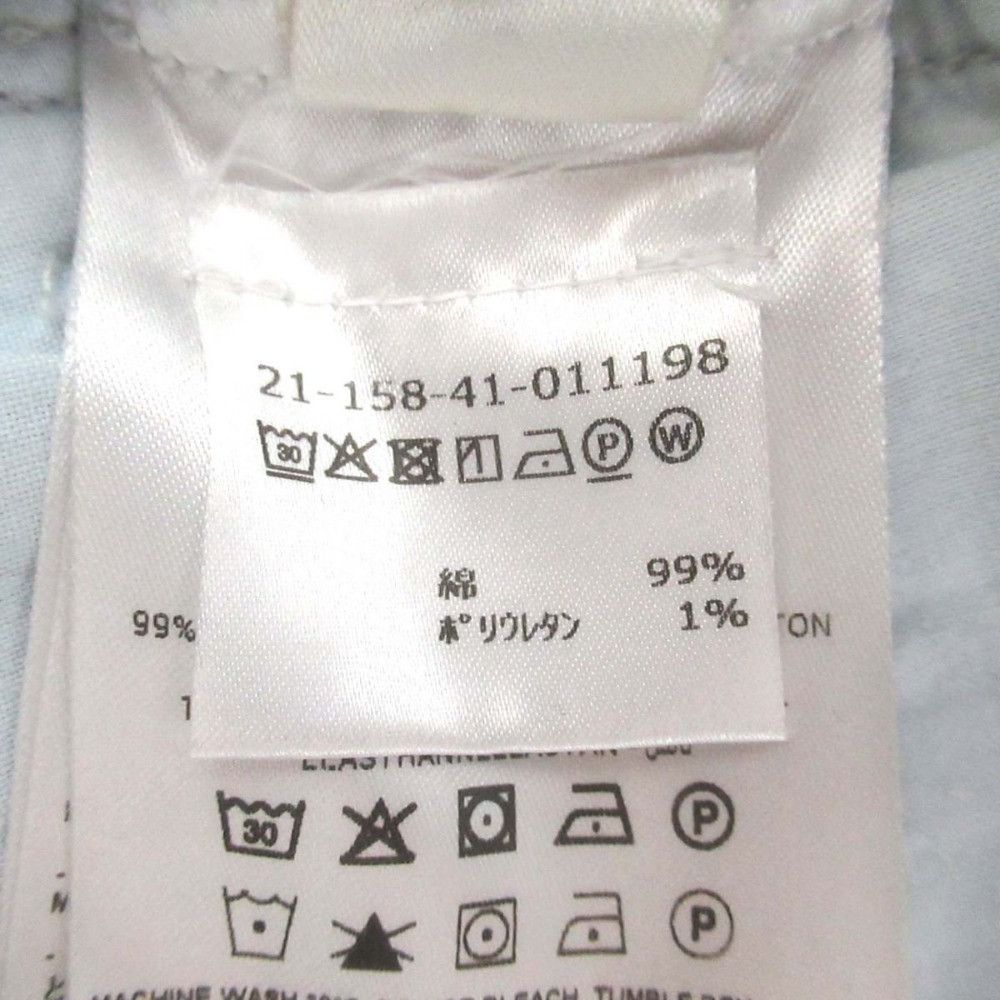 Other Other Wandler Denim Pants Denim Jeans 21-158-41-011198 DUTY FREE for USA Size ONE SIZE - 6 Thumbnail