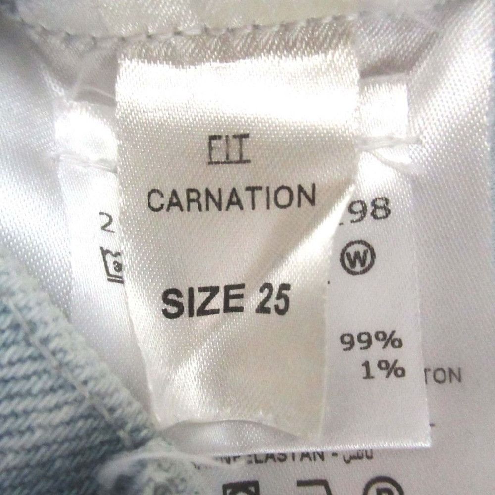 Other Other Wandler Denim Pants Denim Jeans 21-158-41-011198 DUTY FREE for USA Size ONE SIZE - 5 Thumbnail