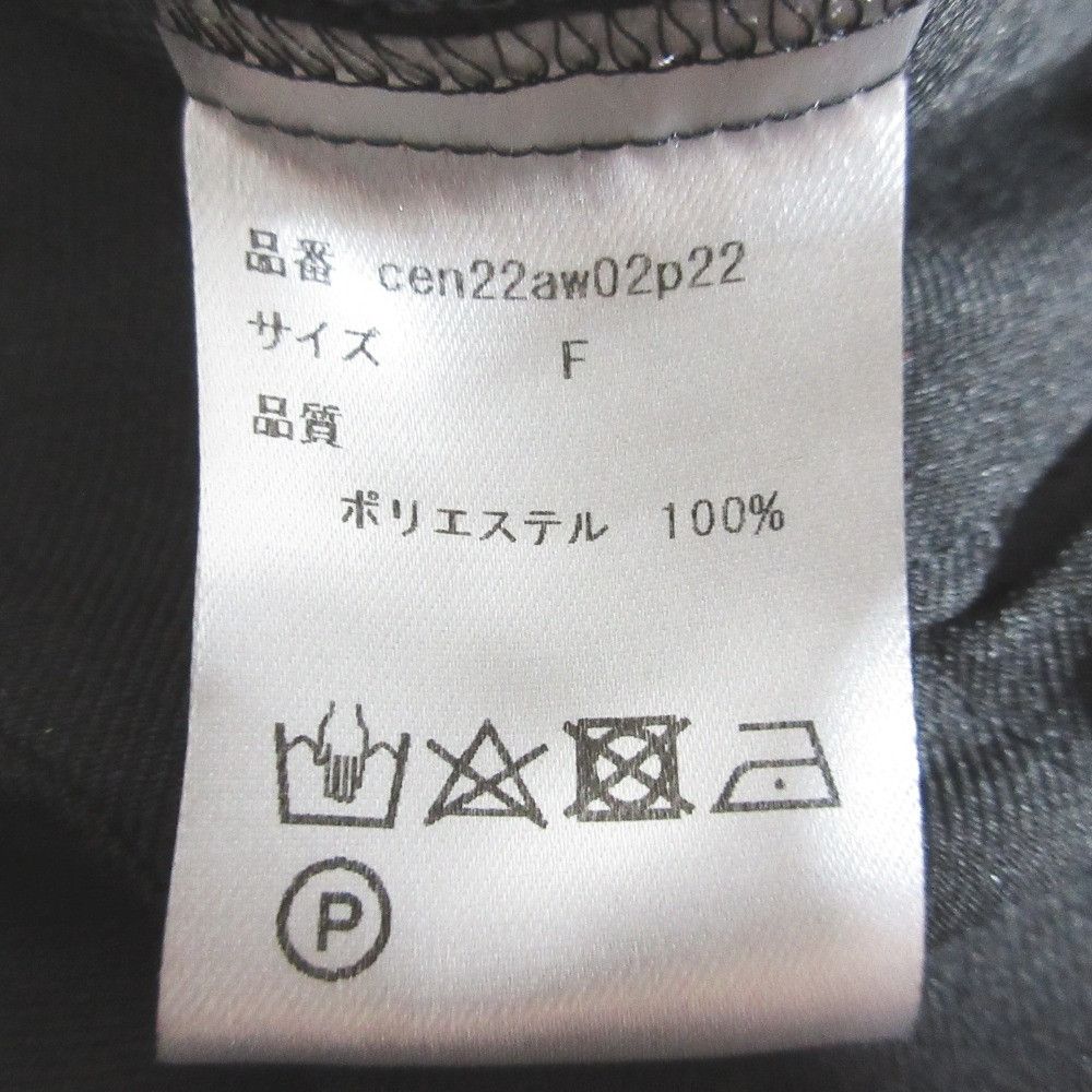 Other Other Cen. Frill Gather Salopette Others Bottoms cen22aw08p22 DUTY FREE for USA Size ONE SIZE - 7 Thumbnail