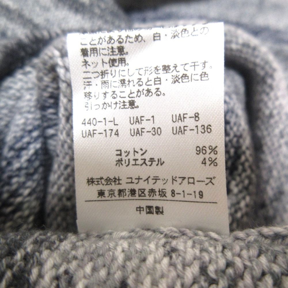 Other Other BEAUTY&YOUTH UNITED ARROWS Long Cotton Mix Knit Dress Cotton Dresses DUTY FREE for USA Size ONE SIZE - 8 Thumbnail