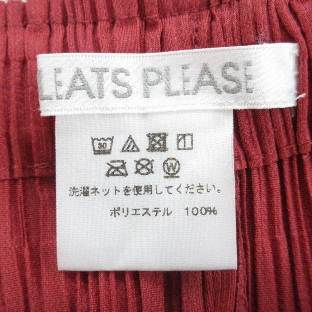 Issey Miyake Issey Miyake PLEATS PLEASE Pleats Please Polyester Wide Pants Others Pants PP83-JF763 Size ONE SIZE - 4 Thumbnail