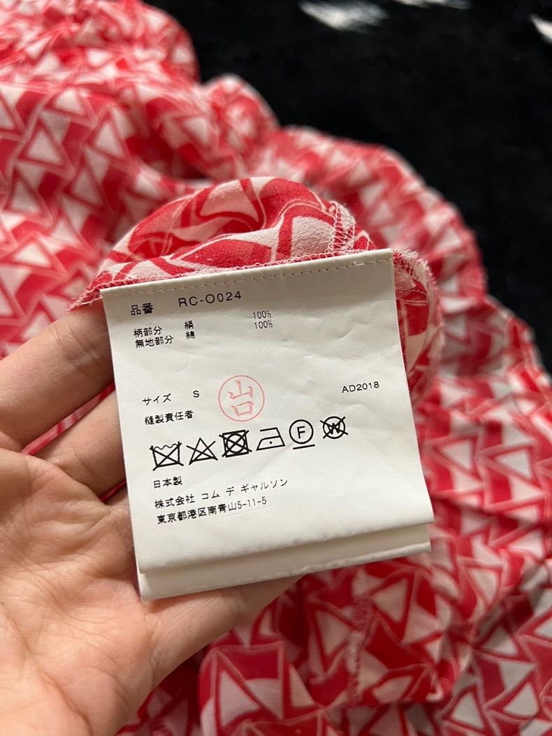 Comme des Garcons Comme des Garcons Silk Sling Dress - dmc Size US M / EU 48-50 / 2 - 6 Thumbnail