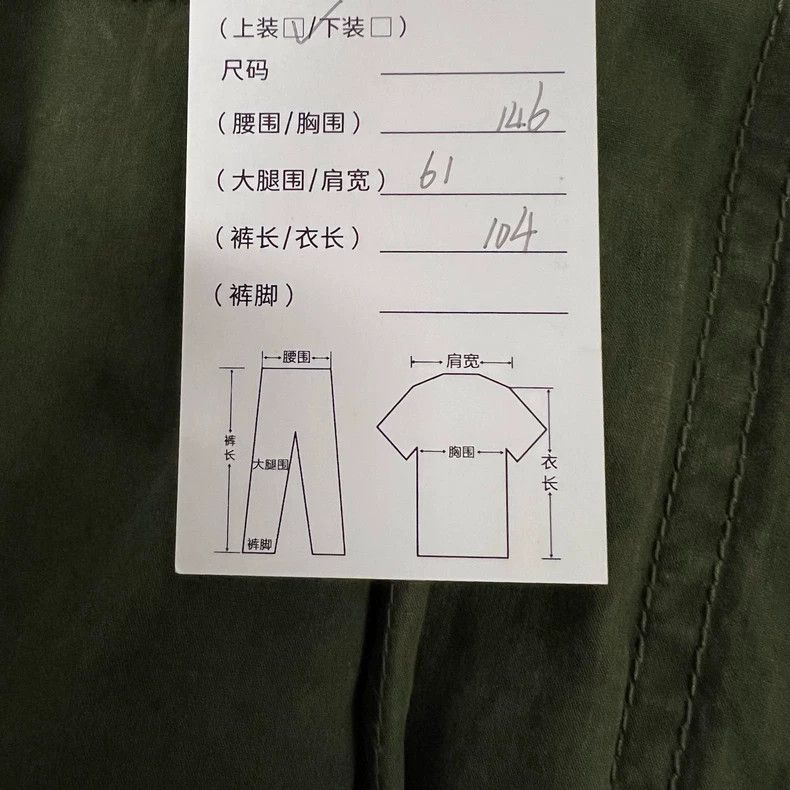 Gucci Gucci Green Logo Parka Jacket M69 - dmc Size US M / EU 48-50 / 2 - 8 Thumbnail