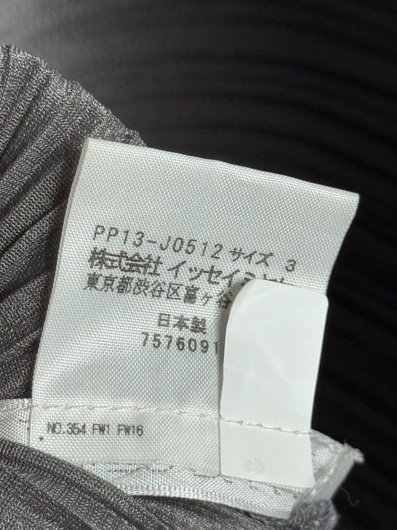 Issey Miyake Issey Miyake PP Striped Long Sleeve Cardigan - dmc Size US S / EU 44-46 / 1 - 4 Thumbnail