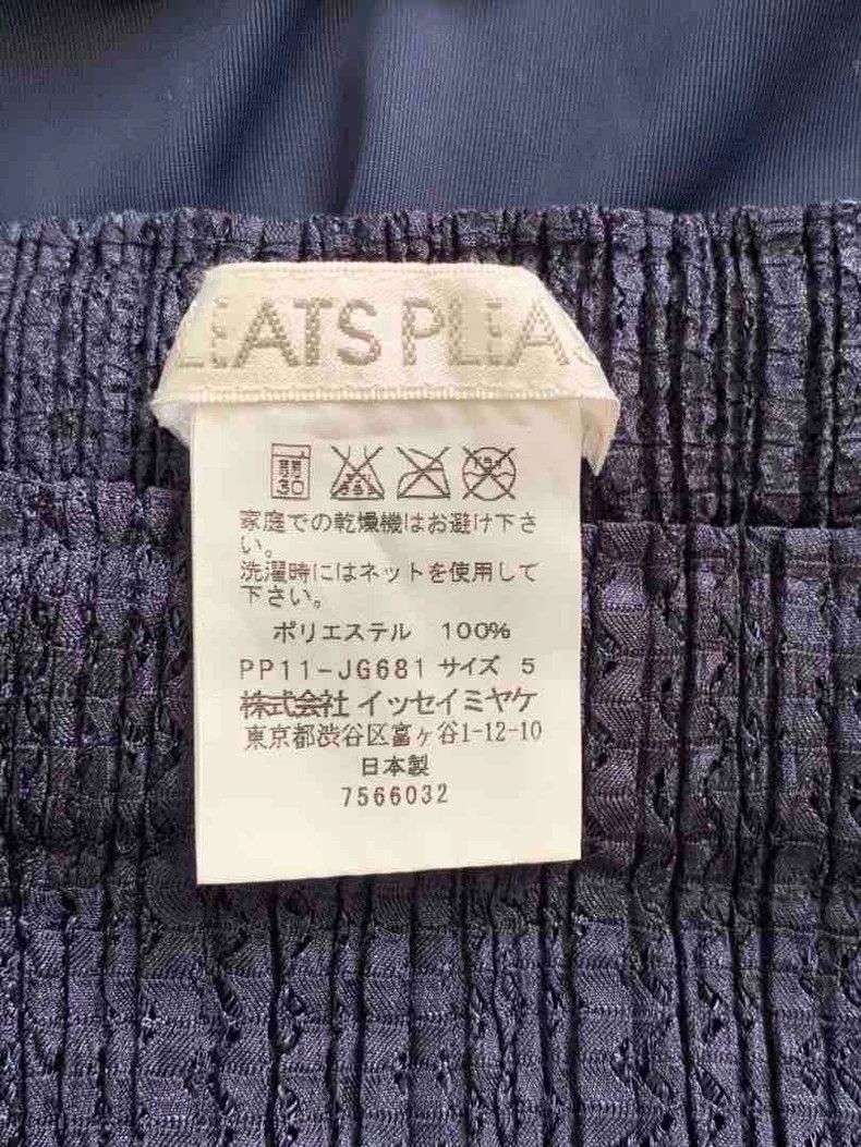 Issey Miyake ISSEY MIYAKE Pleated Lace Skirt - dmc Size US 33 - 4 Thumbnail