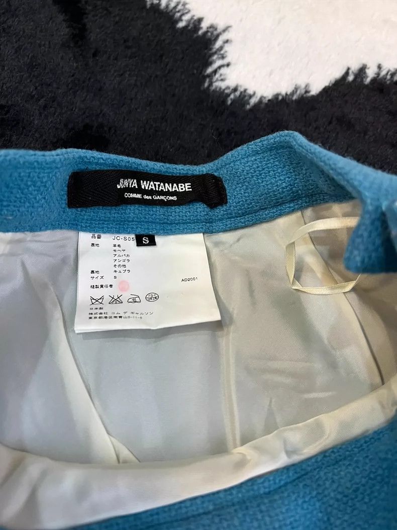 Junya Watanabe Comme des Garcons Rainbow Patchwork Skirt - dmc Size US 27 - 6 Thumbnail