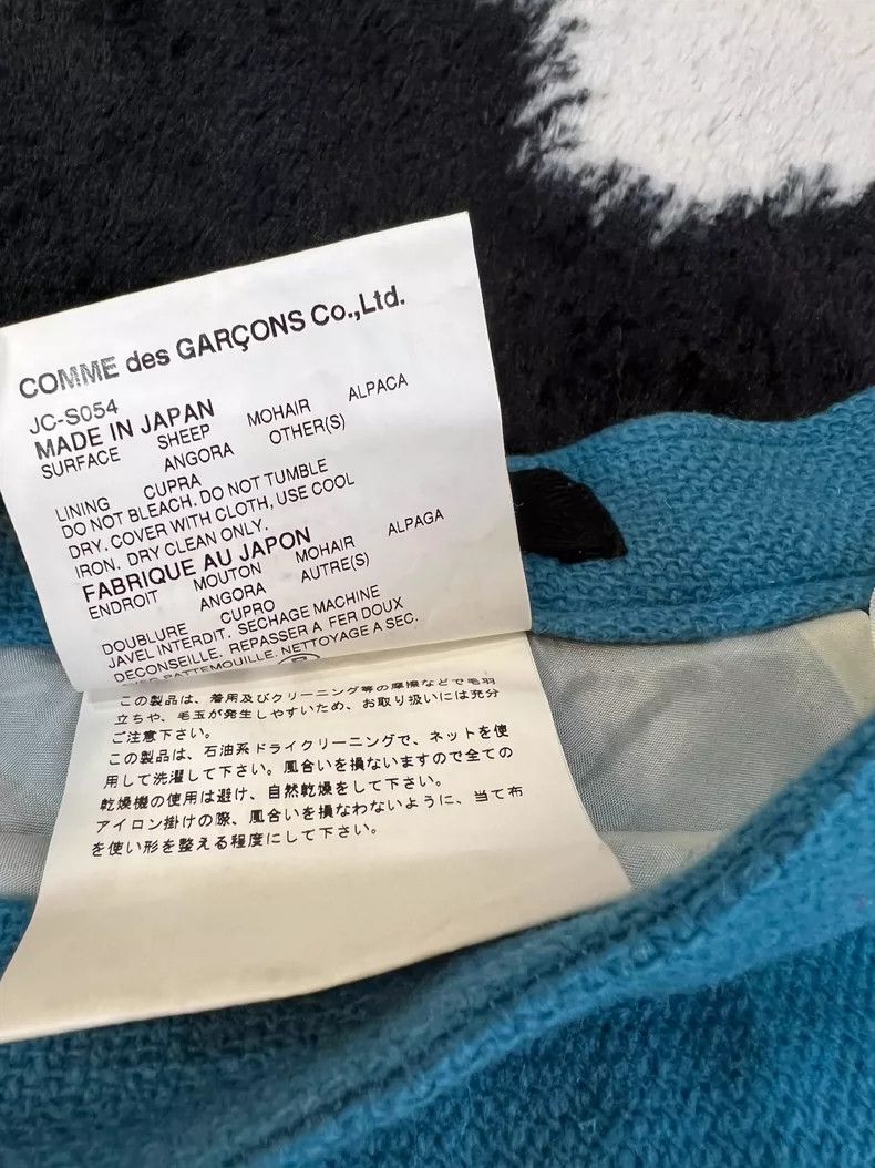 Junya Watanabe Comme des Garcons Rainbow Patchwork Skirt - dmc Size US 27 - 4 Thumbnail