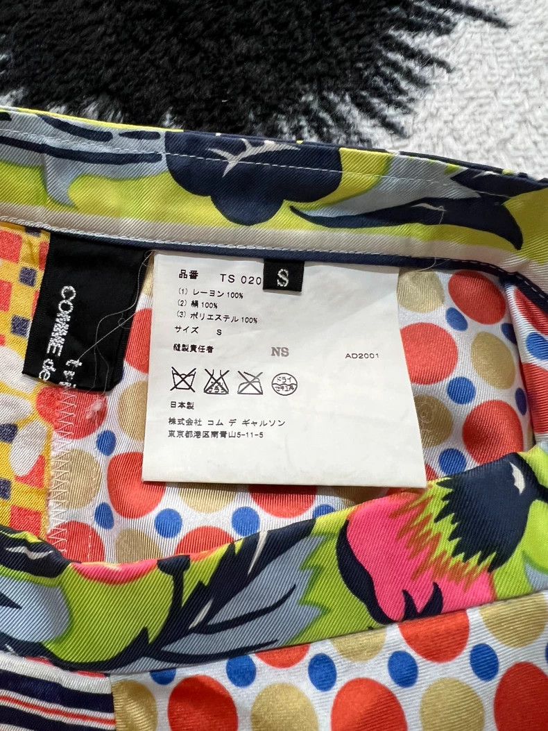 Comme des Garcons Comme des Garcons Floral Patchwork Skirt - dmc Size US 26 / EU 42 - 4 Thumbnail