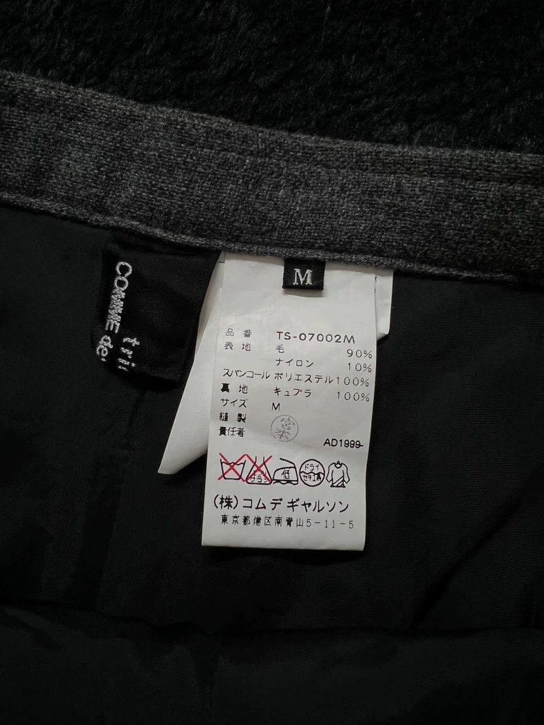Comme des Garcons Comme des Garcons Wool Sequin Skirt - dmc Size US 28 / EU 44 - 4 Thumbnail
