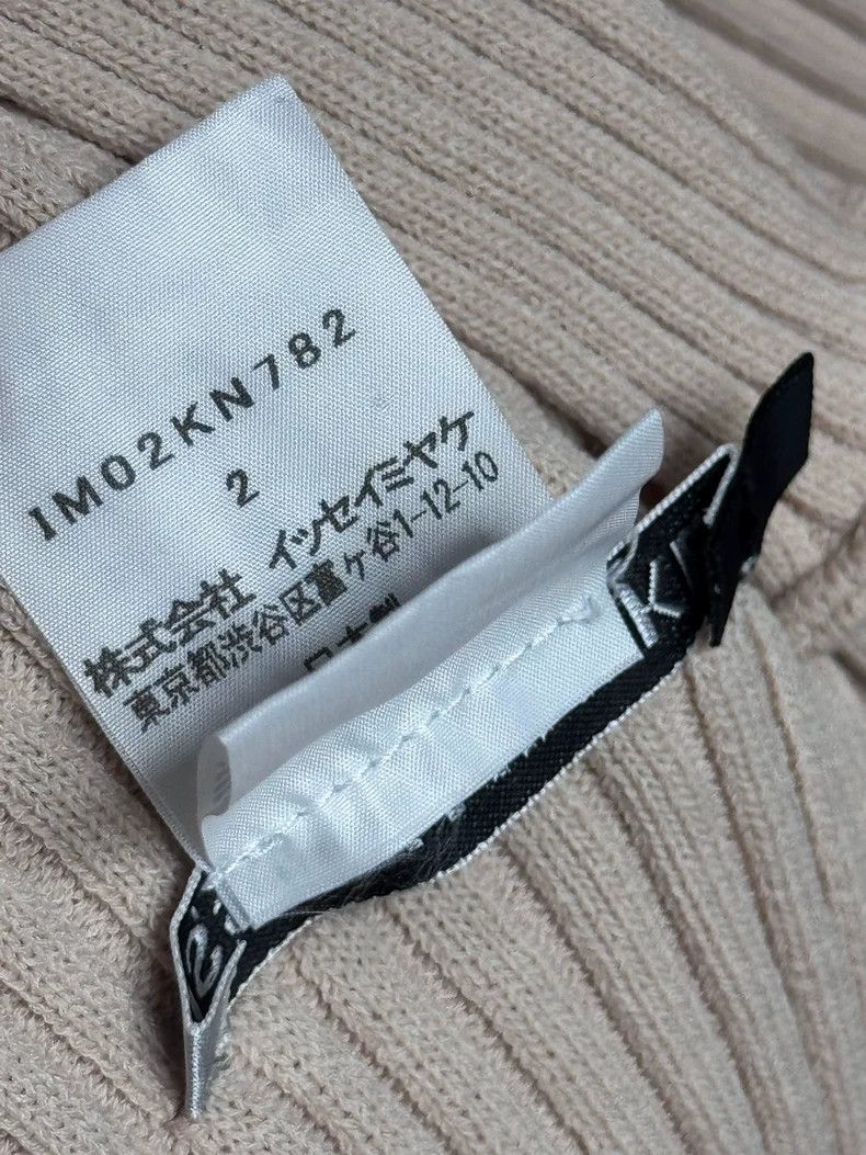 Issey Miyake Issey Miyake Pleated Colorblock Knit Top - dmc Size US M / EU 48-50 / 2 - 4 Thumbnail