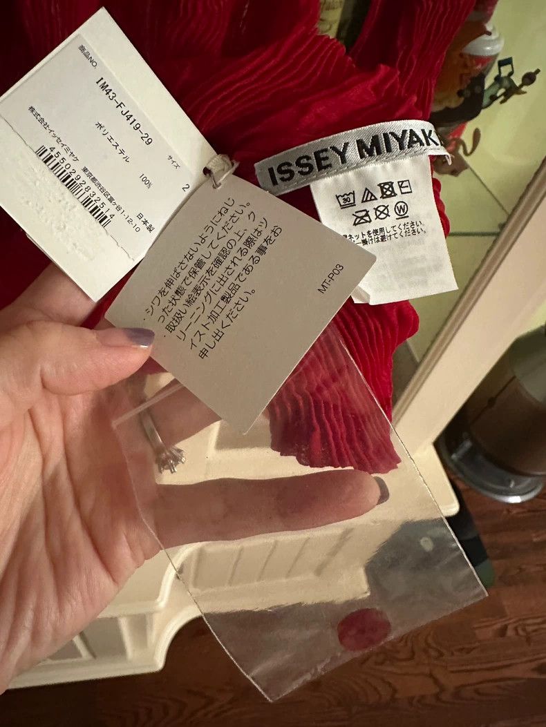 Issey Miyake Issey Miyake 2024 Sheer Cardigan FJ419 - dmc Size US M / EU 48-50 / 2 - 2 Thumbnail