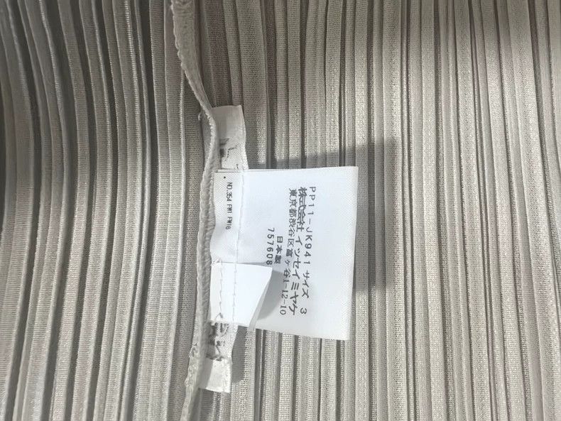 Issey Miyake Issey Miyake Limited Striped Tank Top - dmc Size US M / EU 48-50 / 2 - 3 Thumbnail