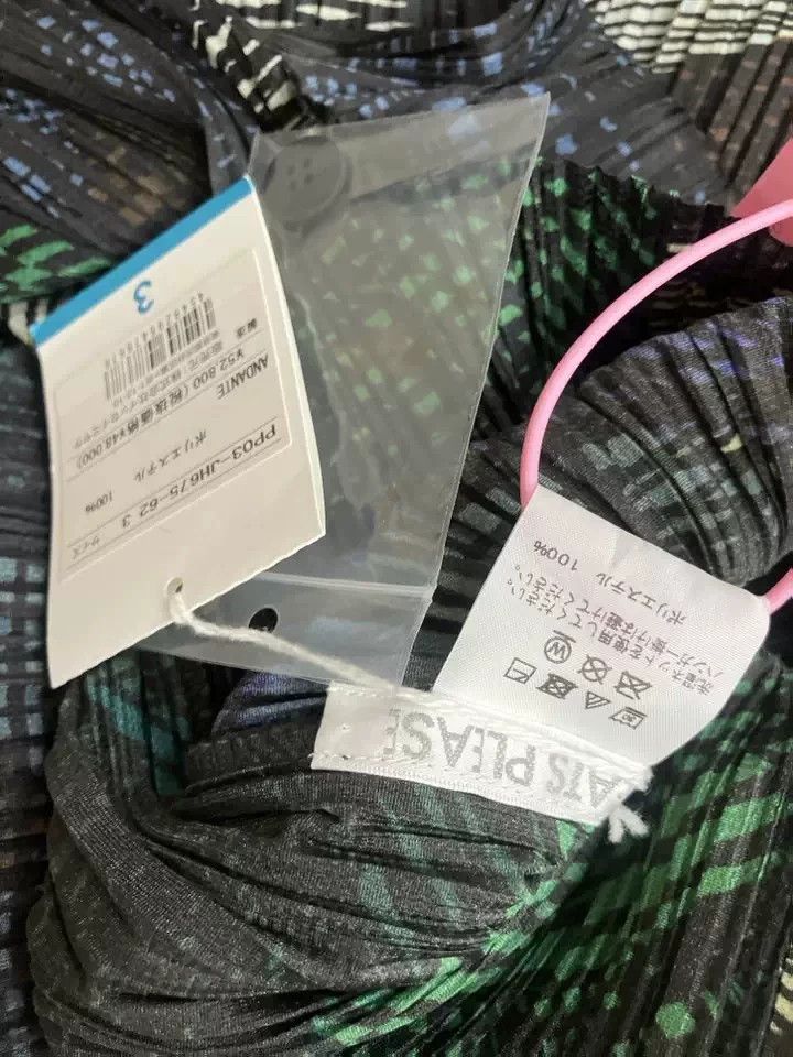 Issey Miyake Issey Miyake JH675 Abstract Print Top - dmc Size US M / EU 48-50 / 2 - 4 Thumbnail