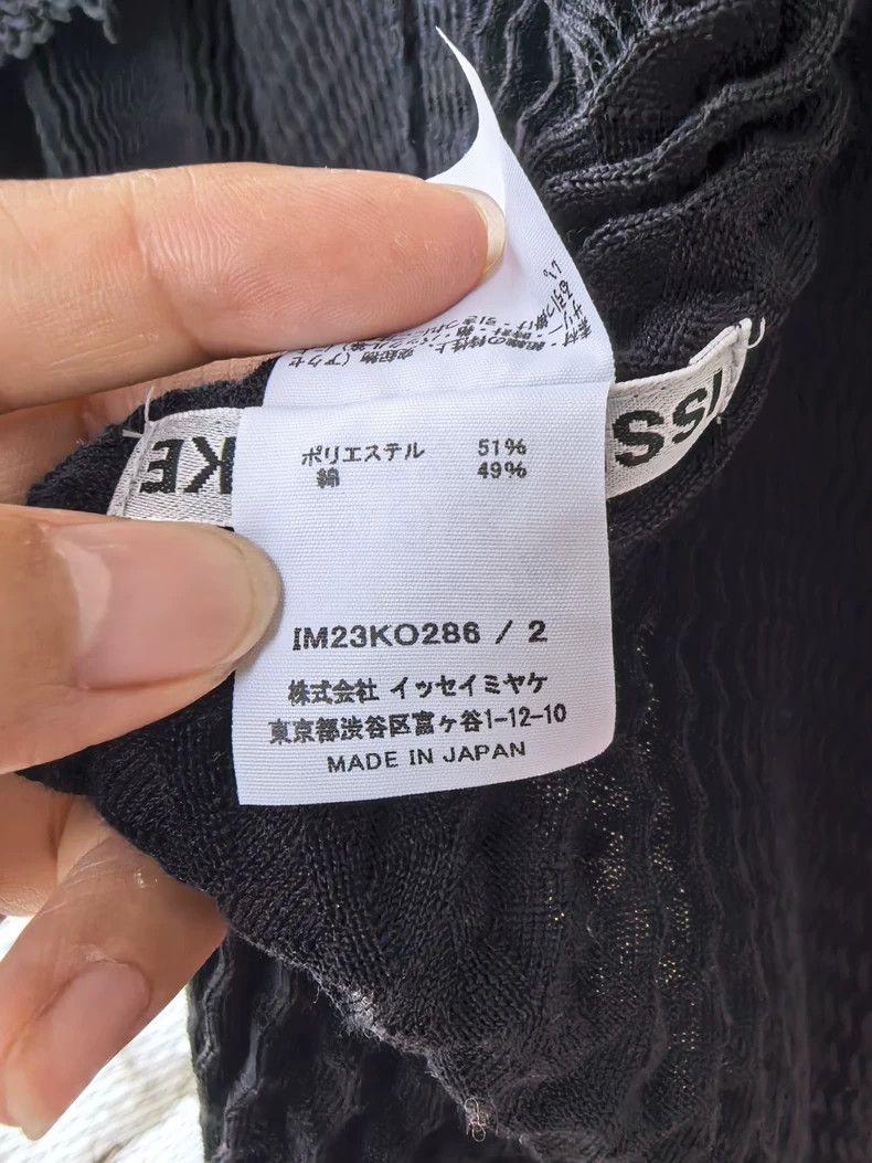 Issey Miyake Issey Miyake Fish Scale Knit Cardigan - dmc Size US S / EU 44-46 / 1 - 4 Thumbnail