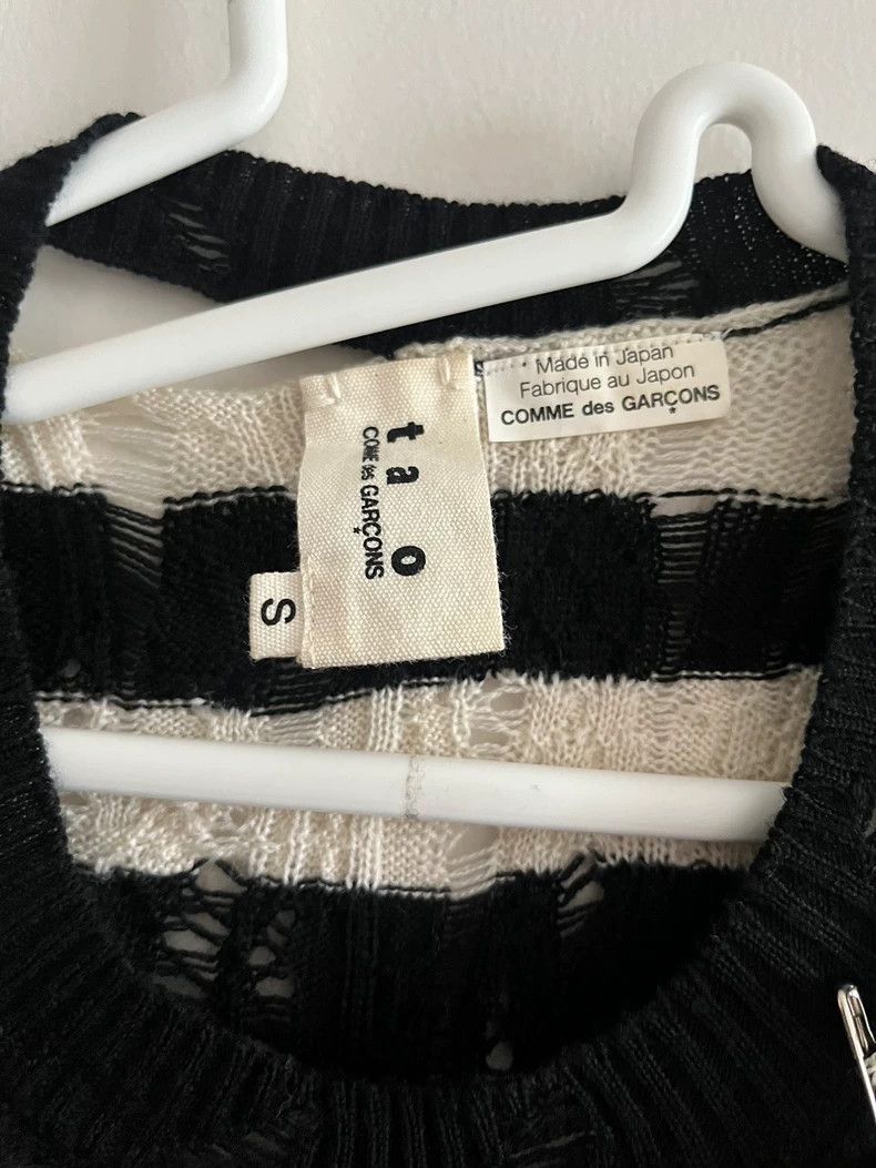 Comme des Garcons Comme des Garçons Striped Knit Short Sleeve - dmc Size US S / EU 44-46 / 1 - 7 Thumbnail