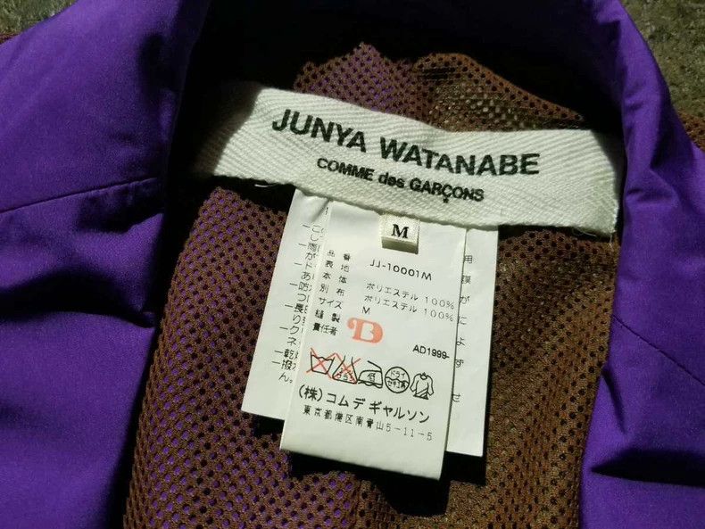 Junya Watanabe COMME des GARCONS JUNYA WATANABE Purple Coat - dmc Size US M / EU 48-50 / 2 - 7 Thumbnail