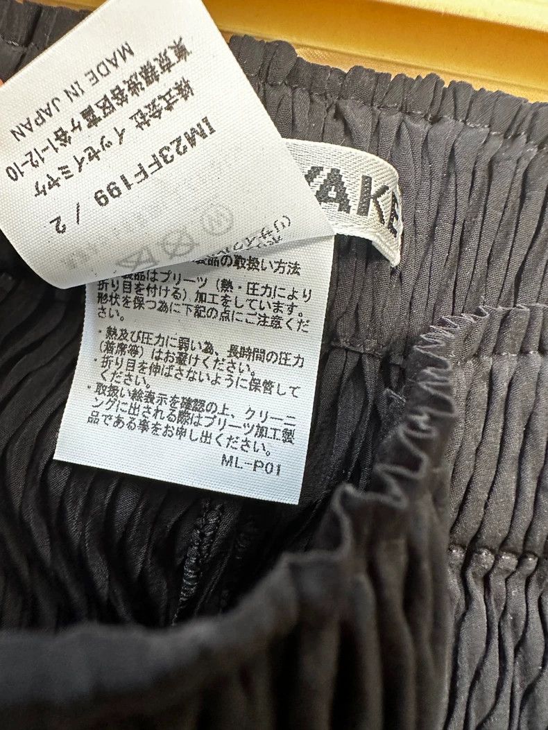Issey Miyake Issey Miyake Scale Straight Leg Pants - dmc Size US 28 / EU 44 - 4 Thumbnail