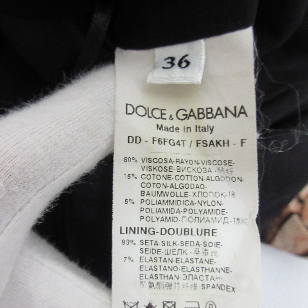 Dolce & Gabbana Dolce&Gabbana Floweprint Lace Dress Others Dresses