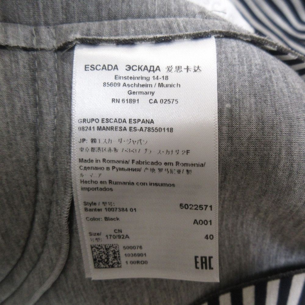 Other Other Escada Sport Double Jacket Others Outerwear Size ONE SIZE - 10 Thumbnail