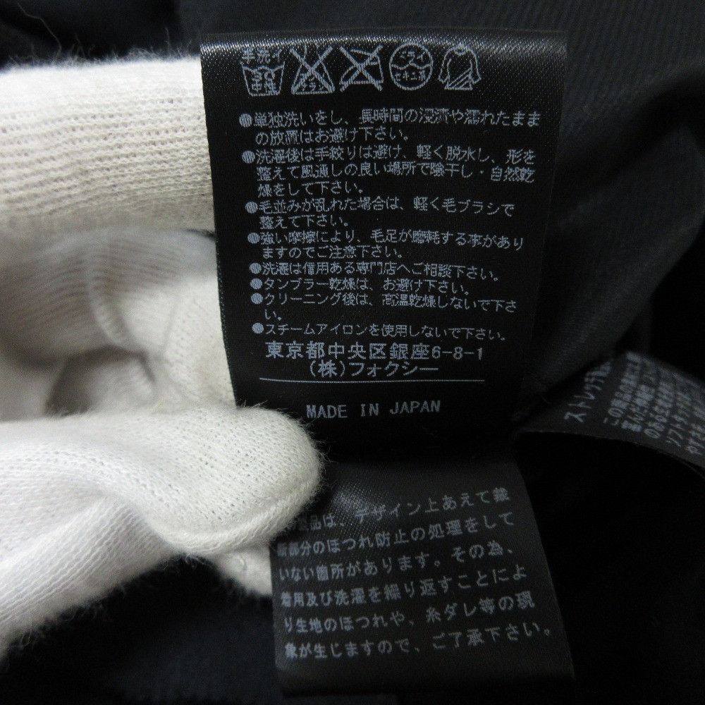 Other Other FOXEY NEW YORK Flora VELOUR NOIR Dress Others Dresses 32175 DUTY FREE for USA Size ONE SIZE - 9 Thumbnail