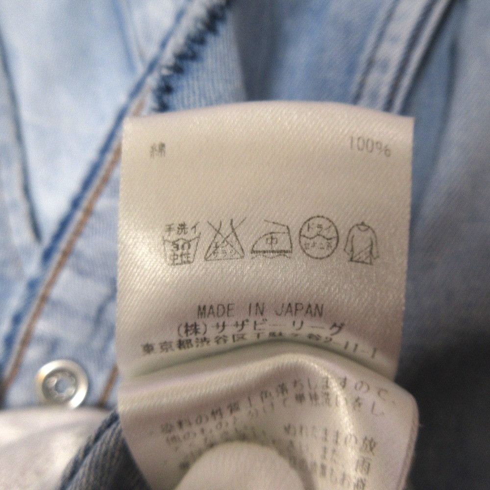 Other Other R.H Vintage Denim Shirt Denim Dress Shirt DUTY FREE for USA Size ONE SIZE - 12 Thumbnail
