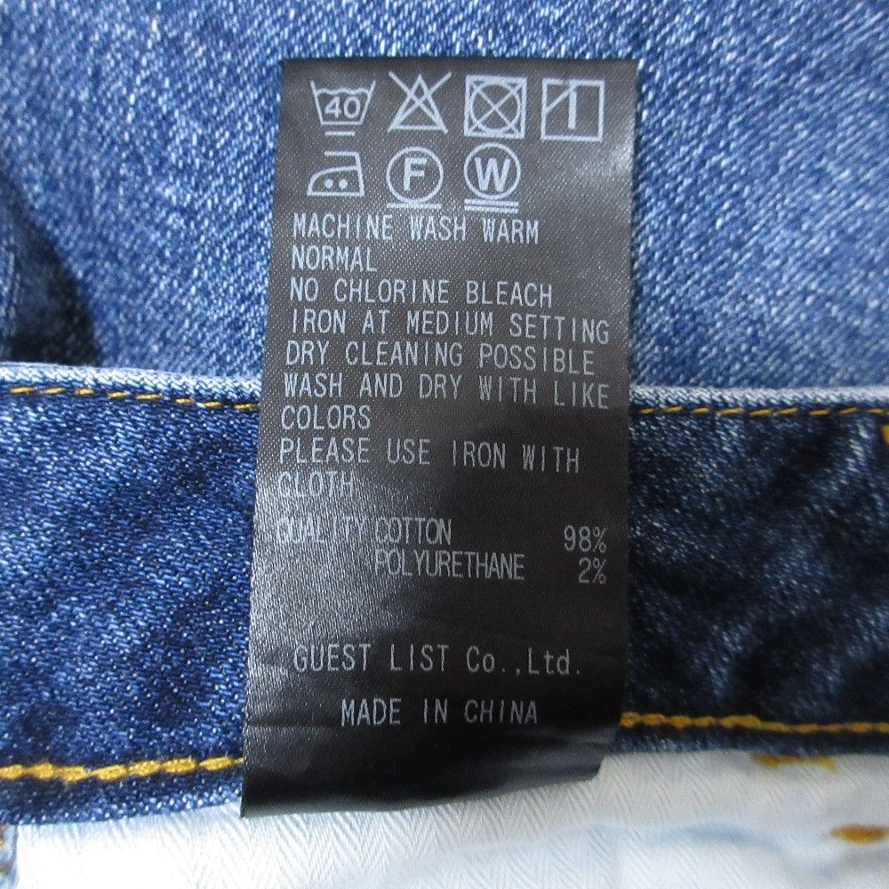 Other Other RED CARD Sunday Denim Pants Denim Jeans 122486 DUTY FREE for USA Size ONE SIZE - 11 Thumbnail