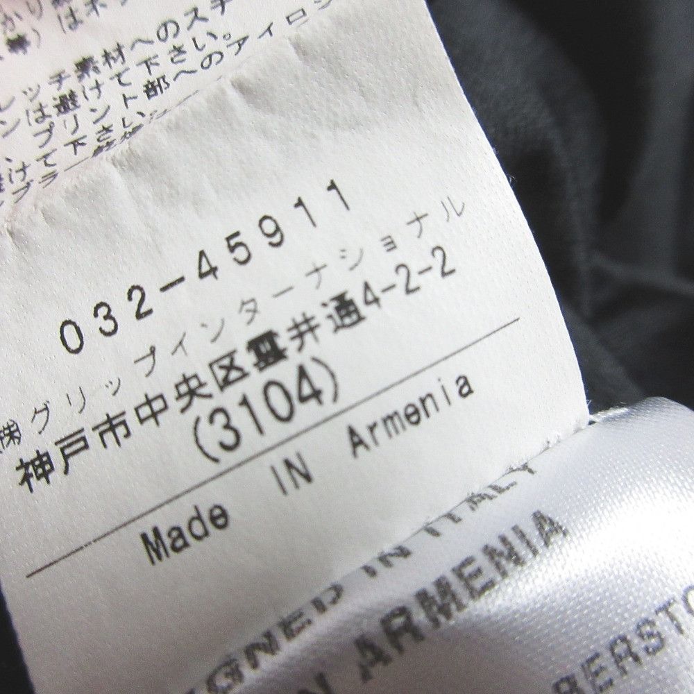 Other Other Chervo Check Hooded Pullover Vest Jacket Others Outerwear DUTY FREE for USA Size ONE SIZE - 9 Thumbnail