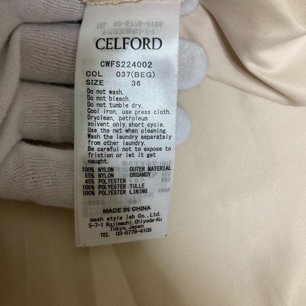 Other Other CELFORD Organdy Lace Skirt Others Skirts DUTY FREE for USA Size ONE SIZE - 8 Thumbnail