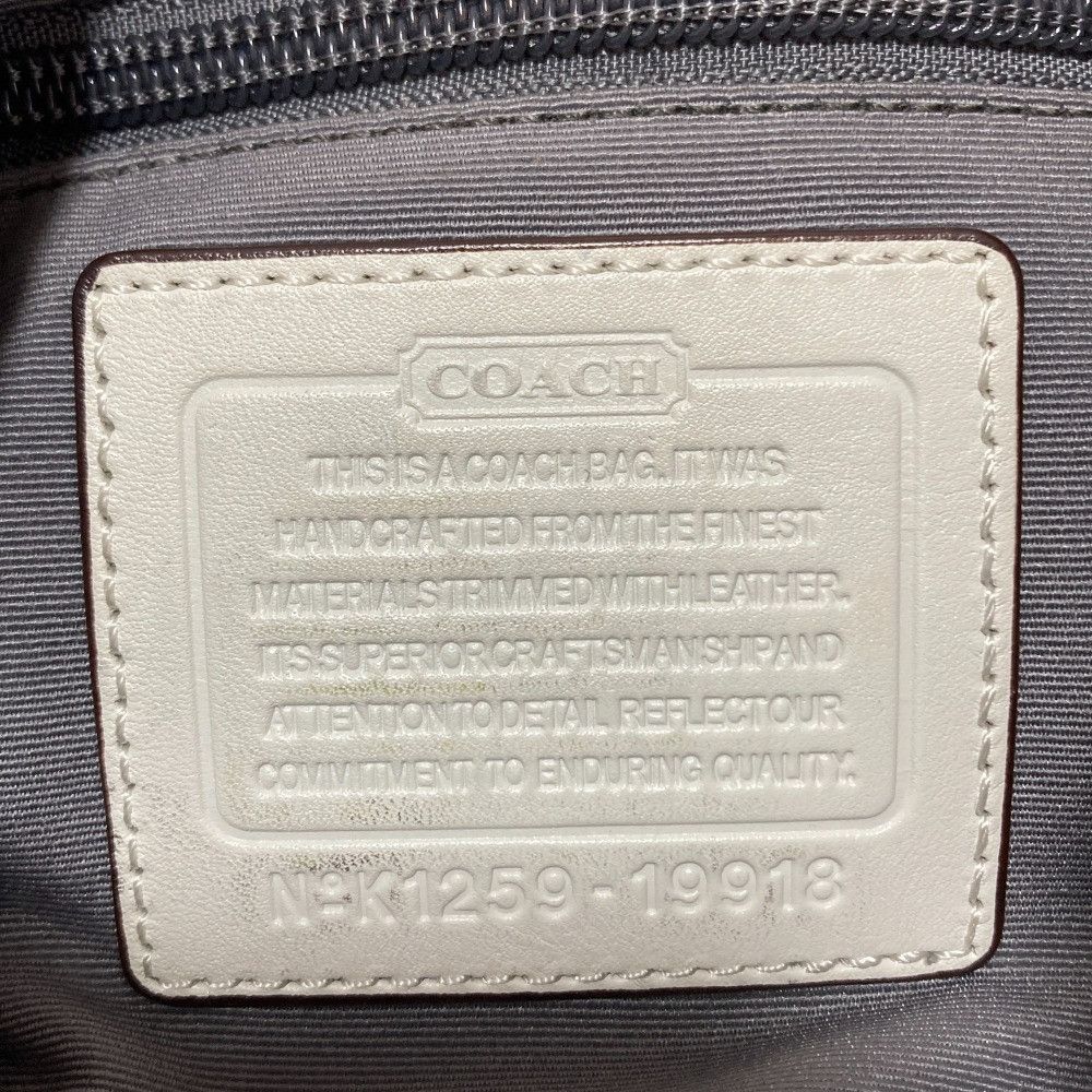 Coach Coach Coach Legacy Signature Stripe Canvas Leather Shoulder Bag Canvas Shoulder Bag 19918 DUTY FREE for USA Size ONE SIZE - 12 Thumbnail