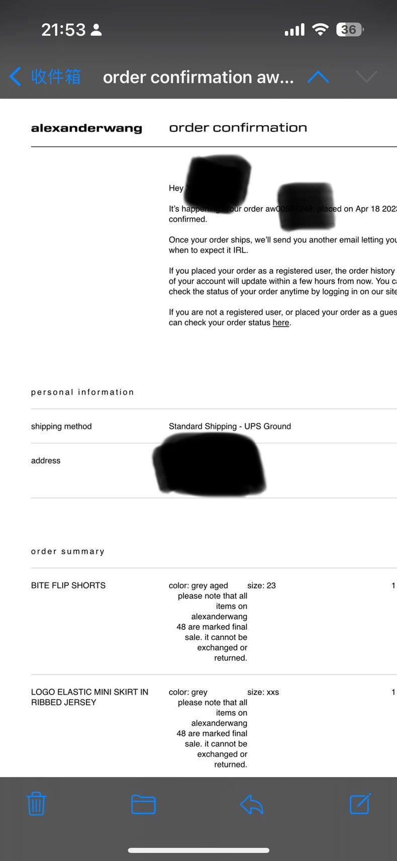 Alexander Wang Alexanderwang Denim Shorts Size 23" - 5 Thumbnail