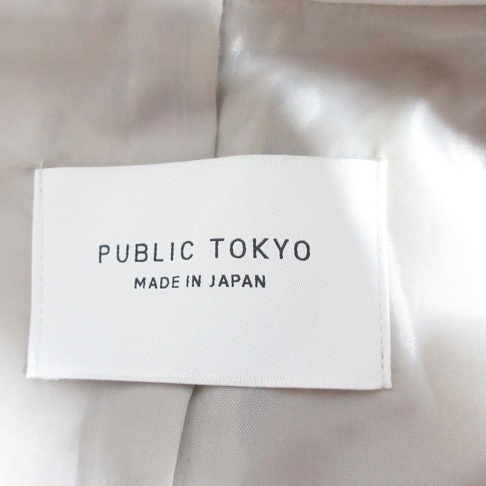 Other Other PUBLIC TOKYO Long Gilet Vest Others Outerwear 161253004 DUTY FREE for USA Size ONE SIZE - 7 Thumbnail